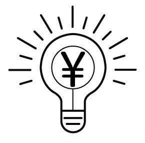 Full Support for Salary Negotiation &amp; Decision Making